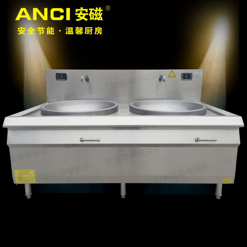 雙頭電磁大鍋灶 大功率商用電磁大炒爐 學(xué)校工廠大型食堂大炒灶
