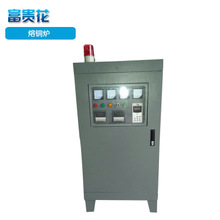 商用電磁大炒爐 餐飲食堂大功率雙頭大鍋灶 廠家直銷低價(jià)批發(fā)
