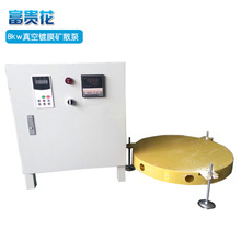 商用電磁大炒爐 餐飲食堂大功率雙頭大鍋灶 廠家直銷低價(jià)批發(fā)