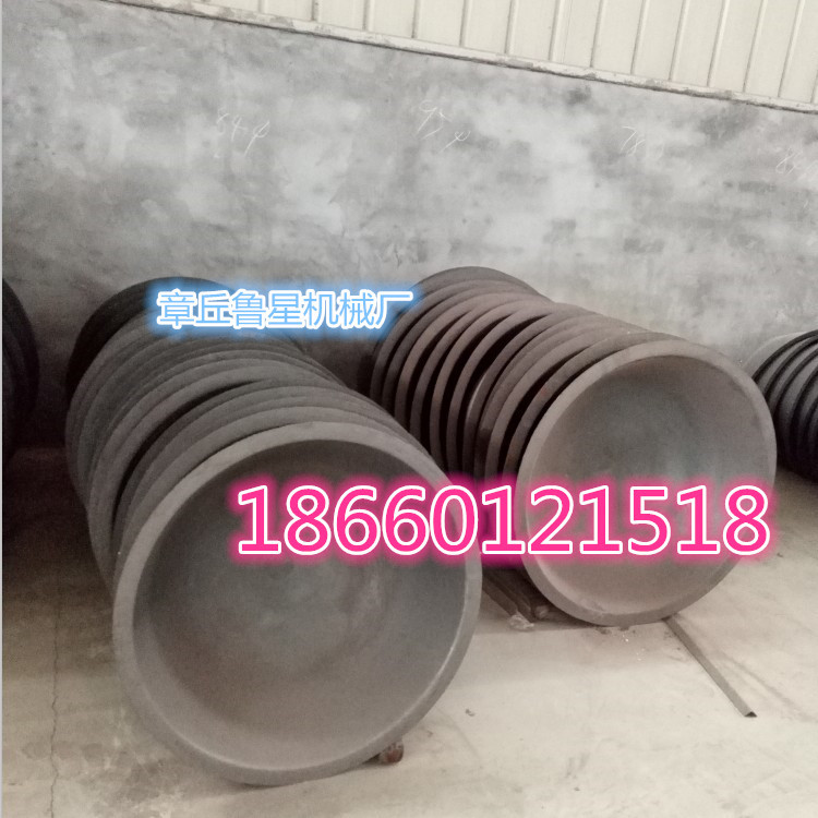 全自動電磁炒鍋 電磁大鍋灶節(jié)能灶 食堂雙頭大鍋灶 商用電磁爐
