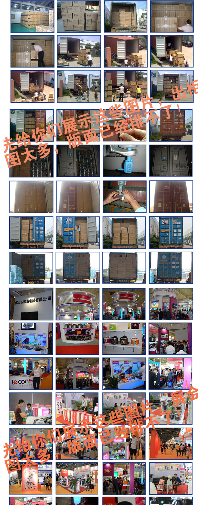樂(lè)創(chuàng)商用電磁爐 8000W大鍋灶大功率電磁爐8000W凹面電炒鍋批發(fā)