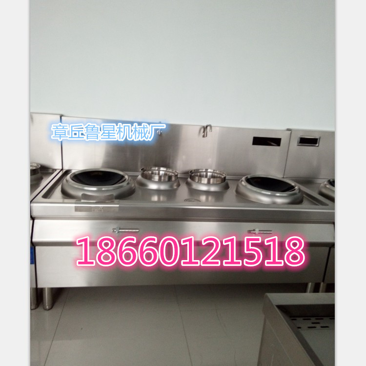 雙頭雙尾 油氣節(jié)能灶 兩炒一溫灶 電磁灶 合肥電磁燃氣大鍋灶