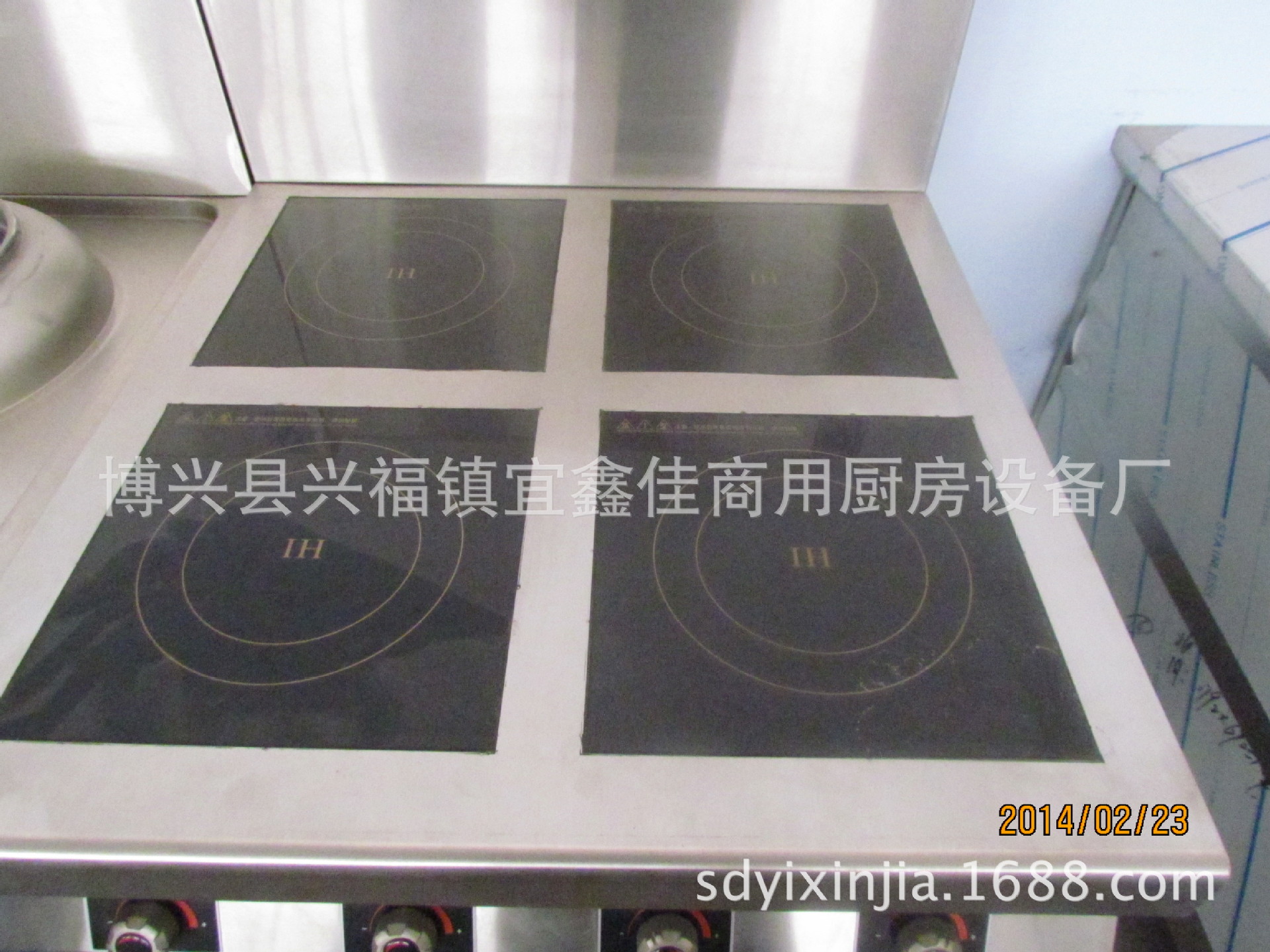 供應(yīng)不銹鋼商用電磁大鍋灶、商用電磁大炒鍋