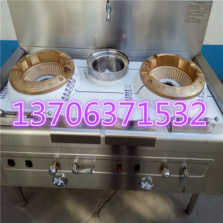 雙頭雙尾 油氣節(jié)能灶 兩炒一溫灶 電磁灶 燃?xì)獯箦佋顝S家直銷
