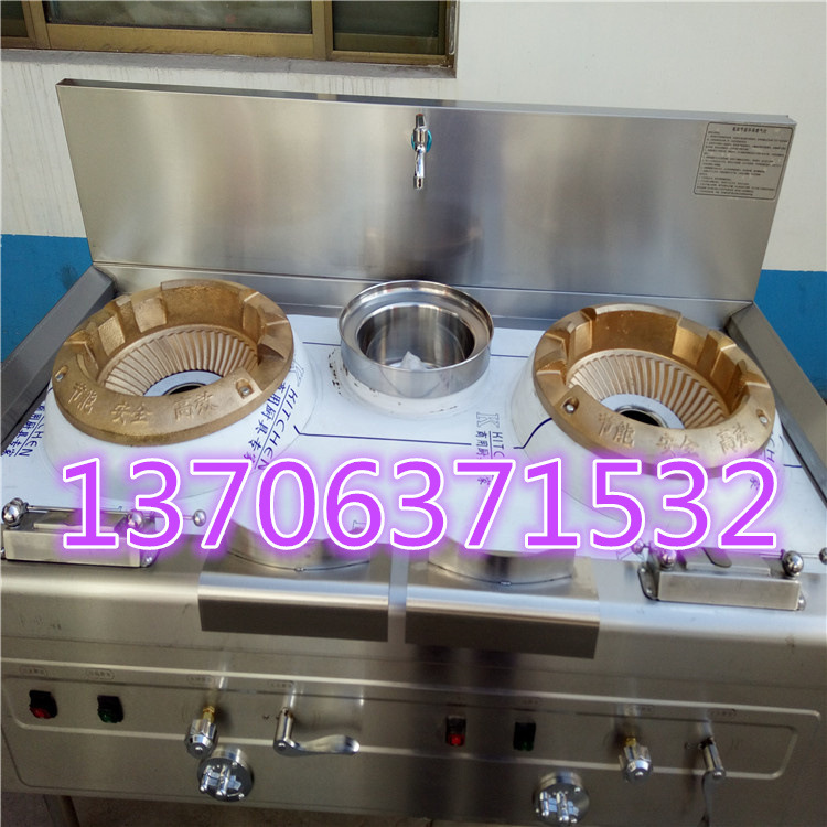 雙頭雙尾 油氣節(jié)能灶 兩炒一溫灶 電磁灶 燃?xì)獯箦佋顝S家直銷