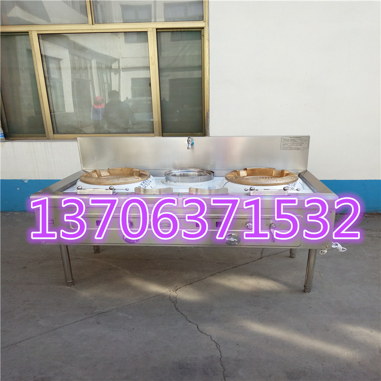 雙頭雙尾 油氣節(jié)能灶 兩炒一溫灶 電磁灶 燃?xì)獯箦佋顝S家直銷