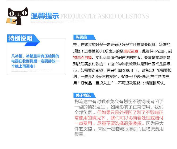 樂創(chuàng)商用電磁灶大功率15kw凹面爐單頭單尾電炒爐餐廳飯店食堂專用