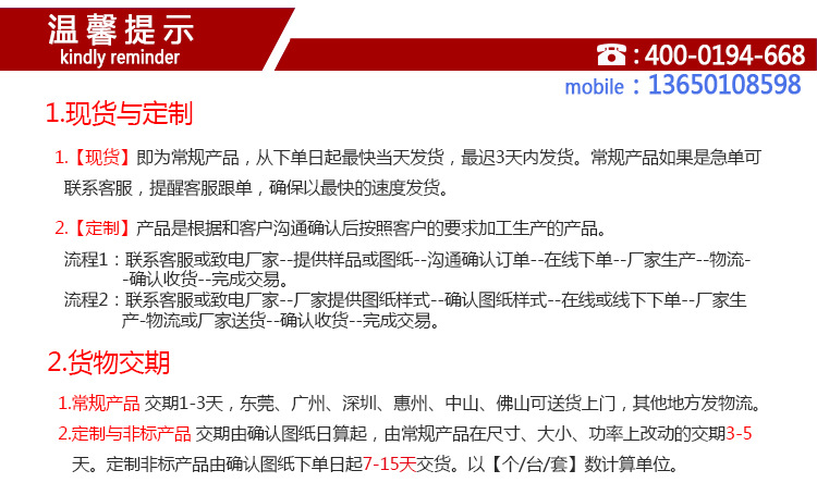 廠家直銷 高質(zhì)量旋轉(zhuǎn)開關(guān)8KW電磁小炒爐單頭單尾 旋轉(zhuǎn)8檔小炒爐