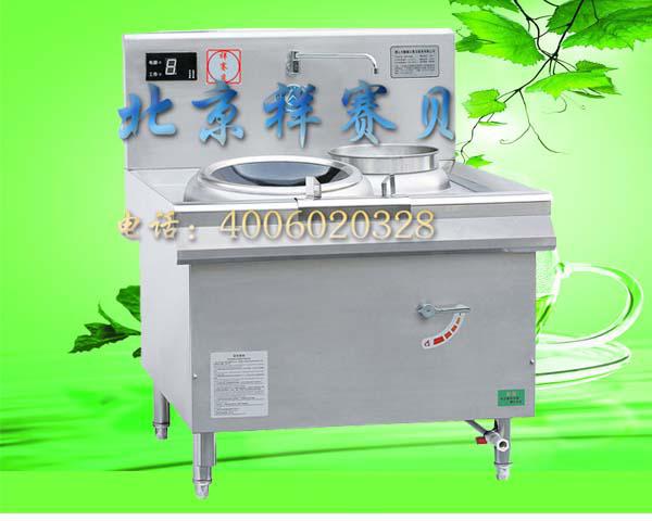 鼎龍DL-18KW-A單頭單尾炒爐電磁灶廚房炊具酒店火鍋店中餐店設(shè)備
