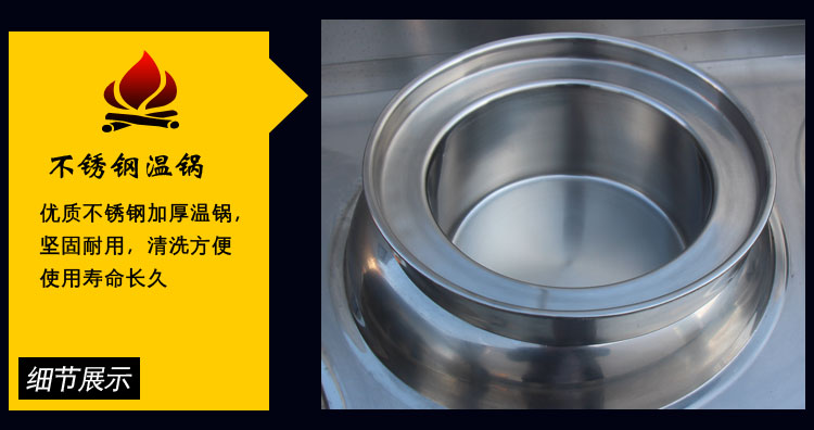 商用電磁炒灶/雙炒單水撐炒灶/微耗電商用灶、單頭單尾電磁爐