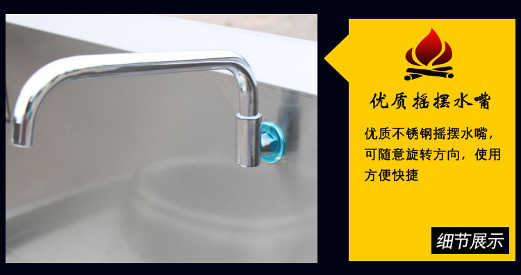 商用電磁炒灶/雙炒單水撐炒灶/微耗電商用灶、單頭單尾電磁爐