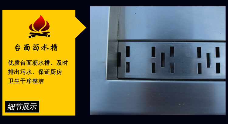 商用電磁炒灶/雙炒單水撐炒灶/微耗電商用灶、單頭單尾電磁爐