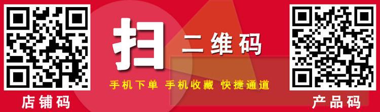 大功率 雙頭 單尾小炒爐 電磁雙眼小炒爐 雙頭電磁炒灶 生產(chǎn)廠家