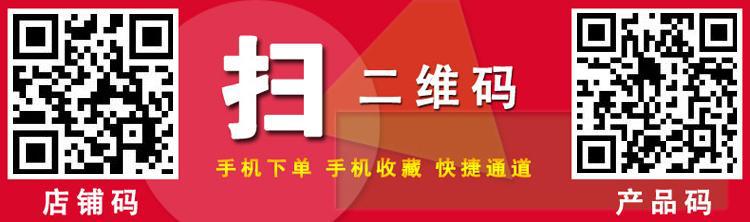 電磁雙炒單溫灶 雙眼電磁炒灶 電磁炒爐 雙頭單尾 不銹鋼廚房設(shè)備