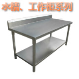 商用電磁爐報(bào)價(jià)不銹鋼電磁爐雙頭雙尾小炒爐酒店商用廠家直銷