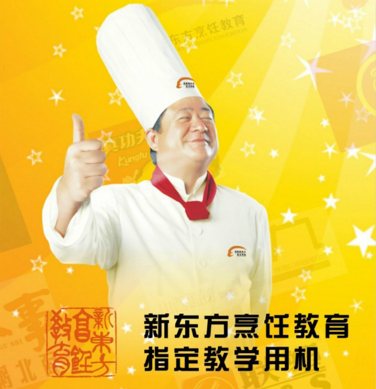 商用電磁爐報(bào)價(jià)不銹鋼電磁爐雙頭雙尾小炒爐酒店商用廠家直銷