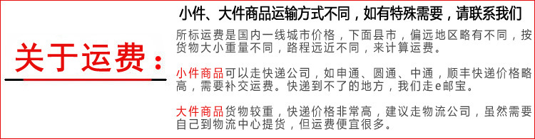 搶購(gòu)不銹鋼大功率商用電磁爐,12kw雙頭雙尾小炒爐,廠家直銷