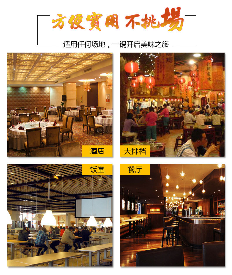 15KW大功率商用電磁爐灶單頭臺(tái)式電磁煲湯爐 節(jié)能不銹鋼矮湯爐