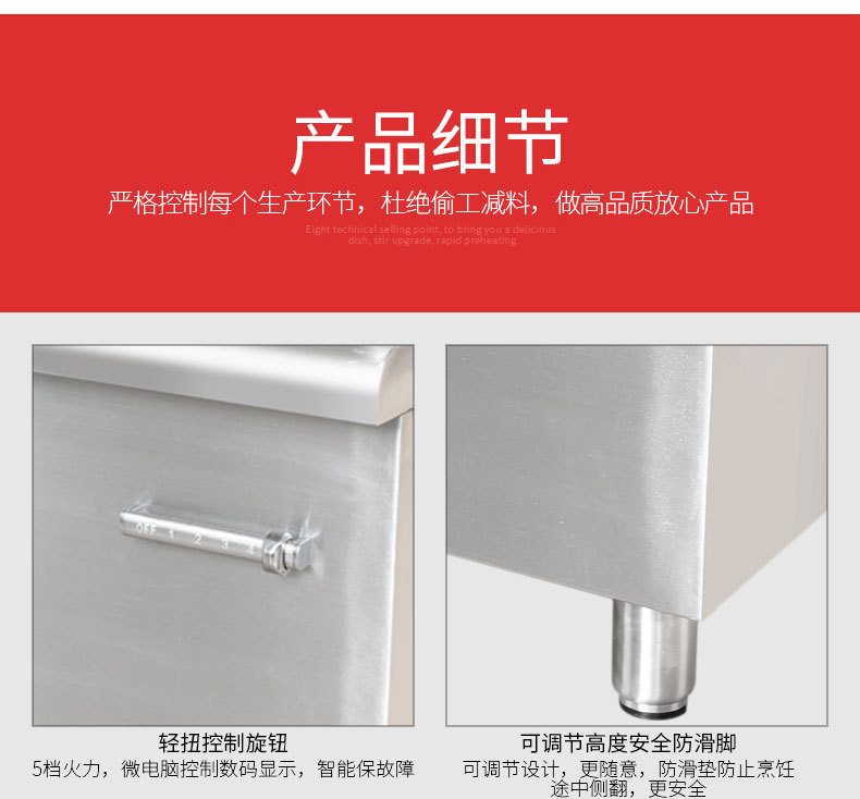 15KW大功率商用電磁爐灶單頭臺(tái)式電磁煲湯爐 節(jié)能不銹鋼矮湯爐