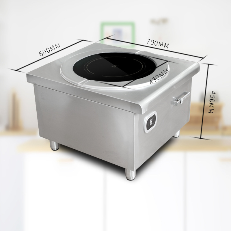 15KW大功率商用電磁爐灶單頭臺(tái)式電磁煲湯爐 節(jié)能不銹鋼矮湯爐