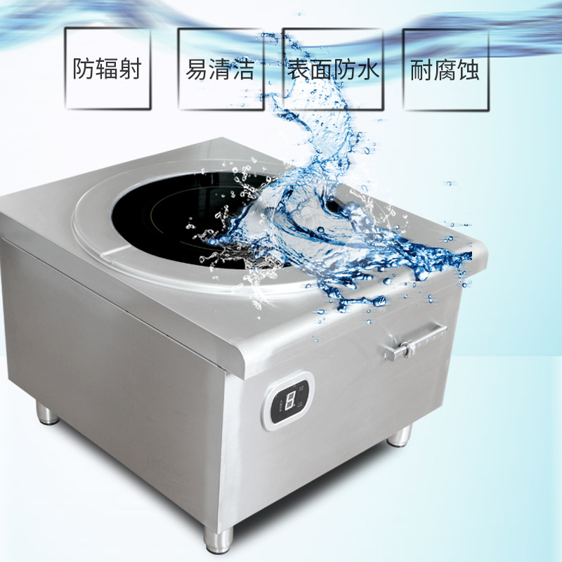 15KW大功率商用電磁爐灶單頭臺(tái)式電磁煲湯爐 節(jié)能不銹鋼矮湯爐