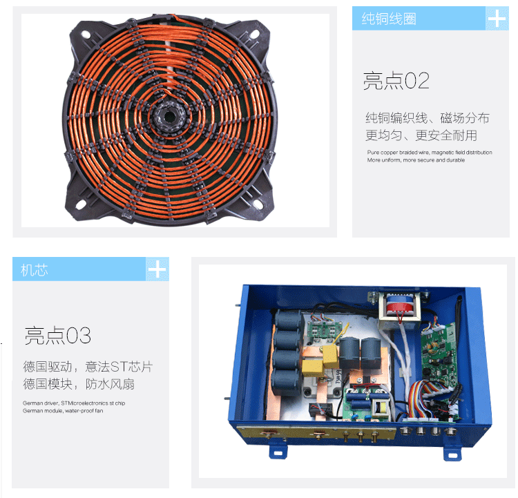 方寧商用電磁爐廠家 單頭矮湯爐 單眼雙眼矮湯爐 全國(guó)包郵
