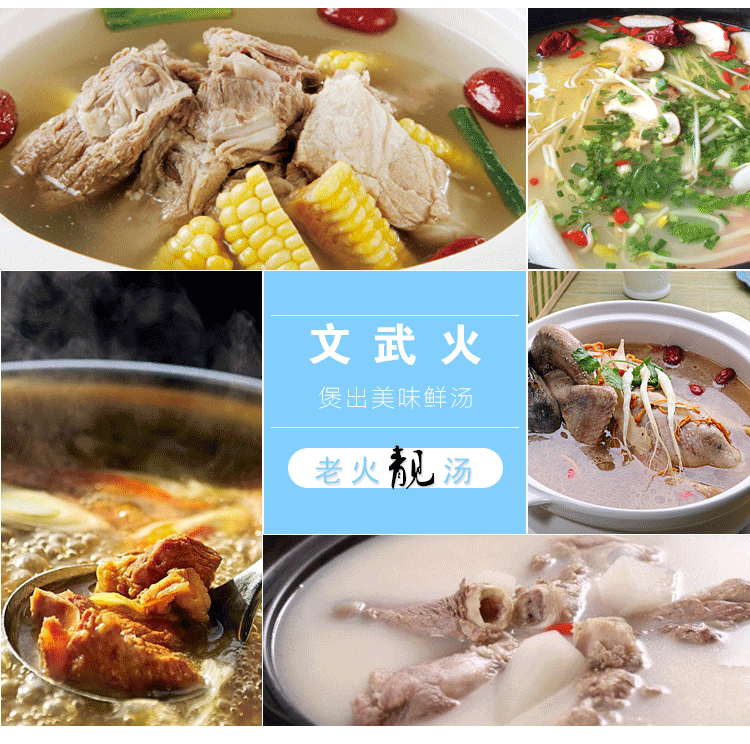 方寧商用電磁爐廠家 單頭矮湯爐 單眼雙眼矮湯爐 全國(guó)包郵