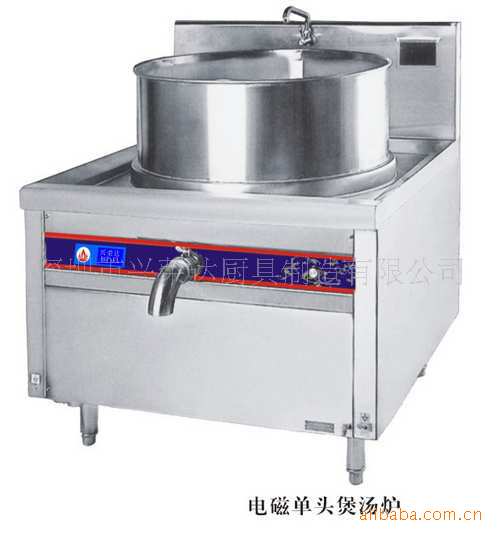 興榮達(dá)單頭矮湯爐商用電平頭爐大功率煲湯灶電磁煮湯爐單眼煲湯爐