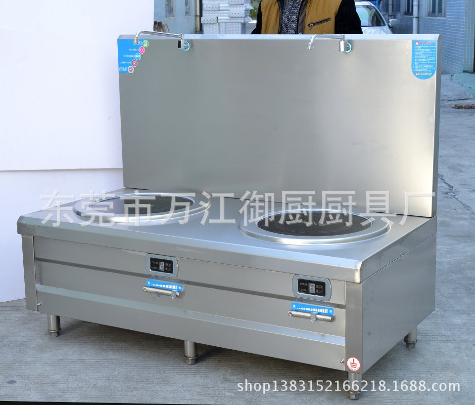 供應(yīng) 雙頭電磁矮湯爐 不銹鋼煲湯灶 御廚優(yōu)質(zhì)產(chǎn)品 廠家直銷
