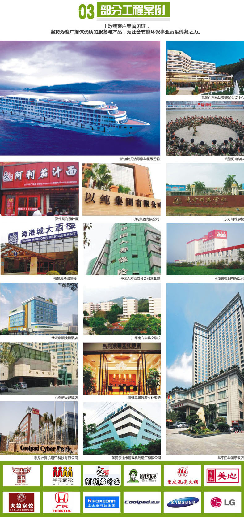 科越廠家供應(yīng)明鋼電磁設(shè)備學校食堂設(shè)備 雙頭電磁矮湯爐保修兩年