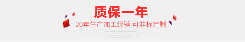 雙頭矮湯爐 雙眼低湯爐 燃氣雙頭矮湯爐 廚房電磁矮湯爐批發(fā)