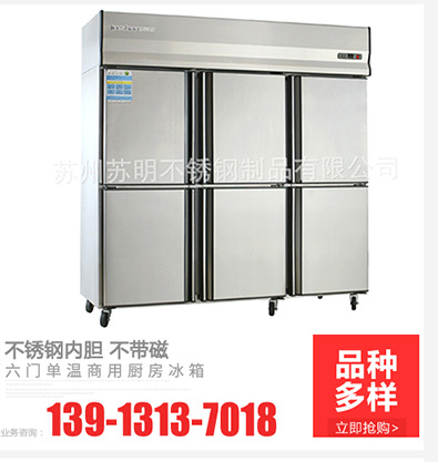 雙頭矮湯爐 雙眼低湯爐 燃氣雙頭矮湯爐 廚房電磁矮湯爐批發(fā)