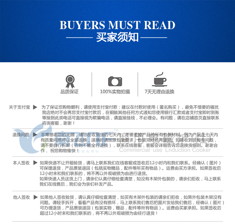 商用電磁爐15kw 低湯爐單頭煲湯爐 灶具電磁爐廠家 特價聯(lián)保包郵