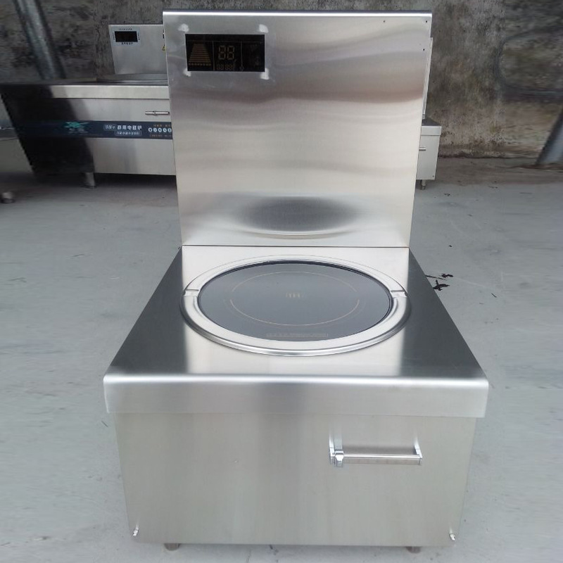 商用電磁爐15kw 低湯爐單頭煲湯爐 灶具電磁爐廠家 特價聯(lián)保包郵