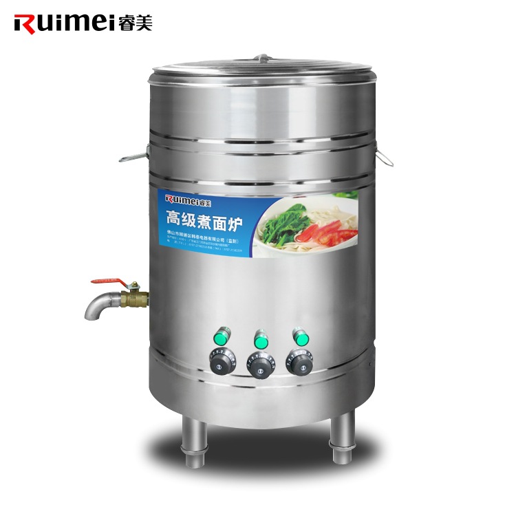 【包郵】睿美 電煮面爐電熱湯粉爐燃?xì)庵竺嫱叭細(xì)忪覝珷t湯桶湯爐