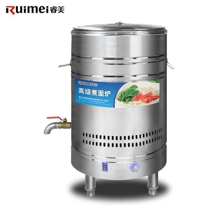 【包郵】睿美 電煮面爐電熱湯粉爐燃?xì)庵竺嫱叭細(xì)忪覝珷t湯桶湯爐