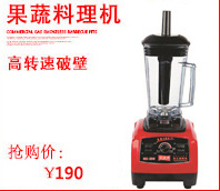 金益來電煎餅機(jī)可麗餅果子單頭電煎餅爐商用創(chuàng)業(yè)設(shè)備廠家直銷