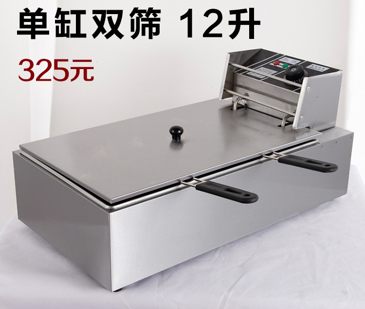 整機(jī)加厚商用單缸電炸爐 油炸鍋 電炸鍋 炸薯?xiàng)l機(jī) 油炸機(jī)