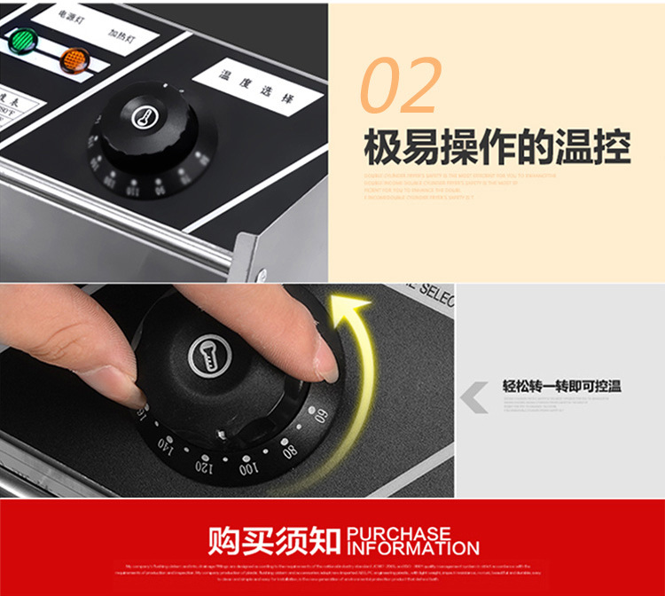 整機(jī)加厚商用單缸電炸爐 油炸鍋 電炸鍋 炸薯?xiàng)l機(jī) 油炸機(jī)