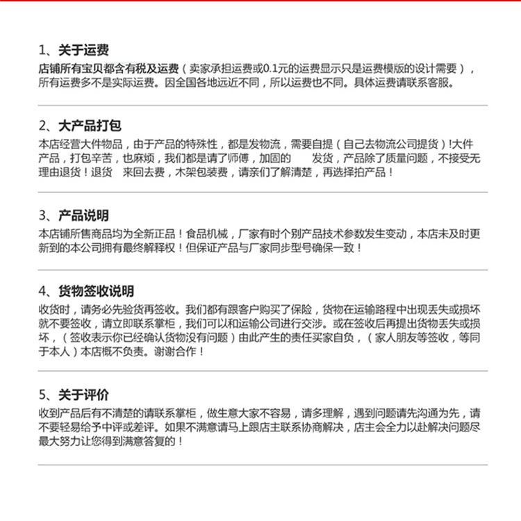 整機(jī)加厚商用單缸電炸爐 油炸鍋 電炸鍋 炸薯?xiàng)l機(jī) 油炸機(jī)