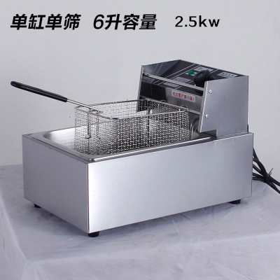 整機(jī)加厚商用單缸電炸爐 油炸鍋 電炸鍋 炸薯?xiàng)l機(jī) 油炸機(jī)