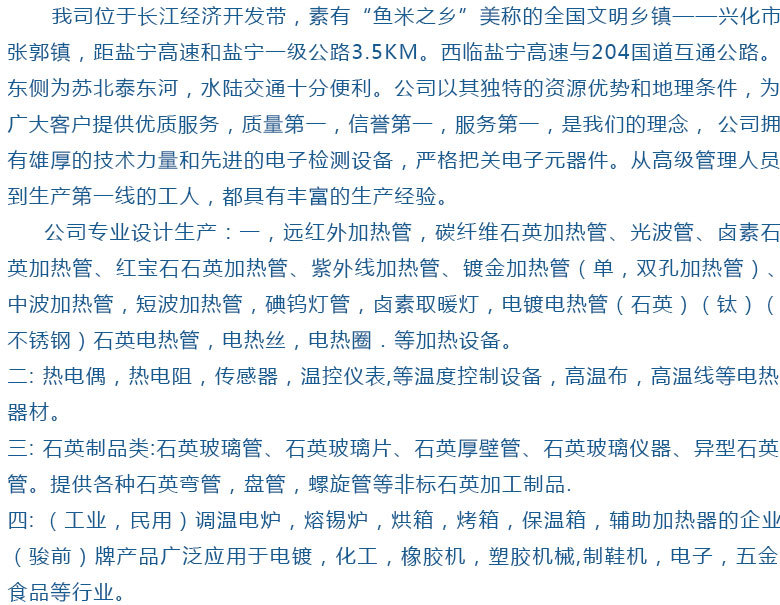廠家直銷 供應(yīng)不銹鋼電加熱四斗、五斗保溫臺、保溫餐臺、快餐臺