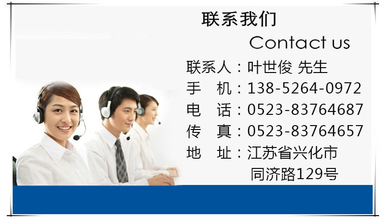 廠家直銷 供應(yīng)不銹鋼電加熱四斗、五斗保溫臺、保溫餐臺、快餐臺