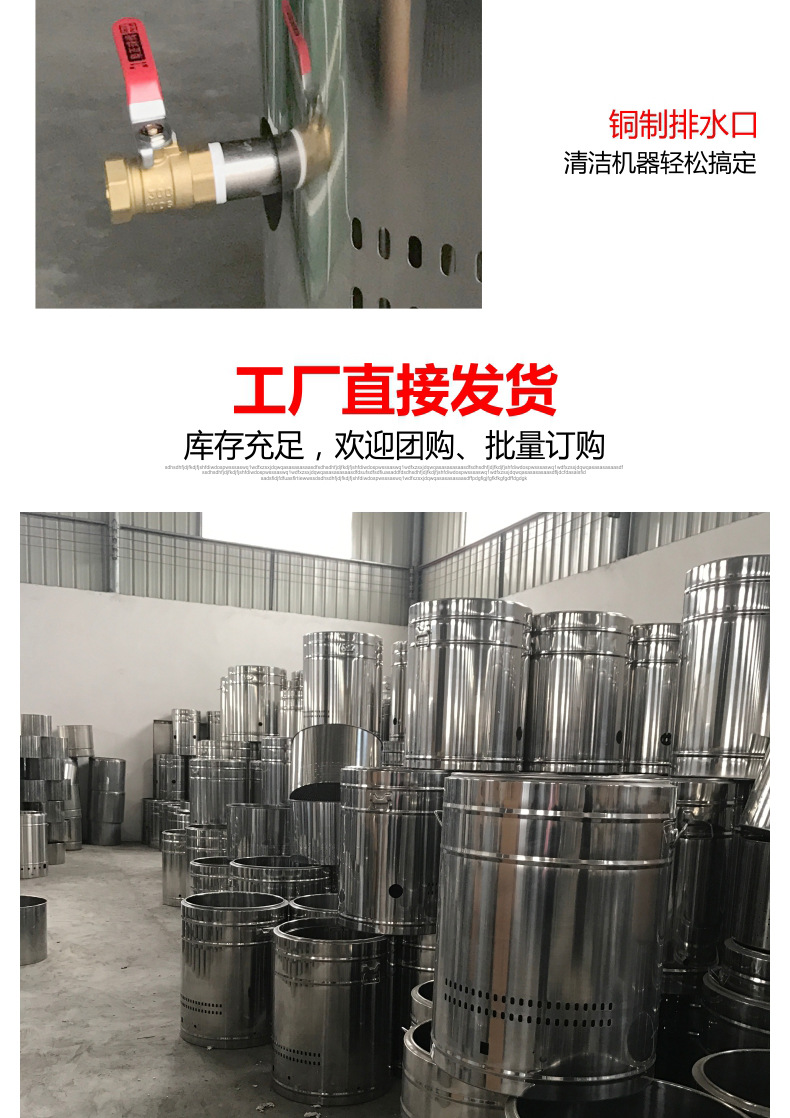 睿美電熱燃?xì)庵竺鏍t商用煮面桶煲湯爐湯面爐節(jié)能保溫爐煮面煮粥機(jī)