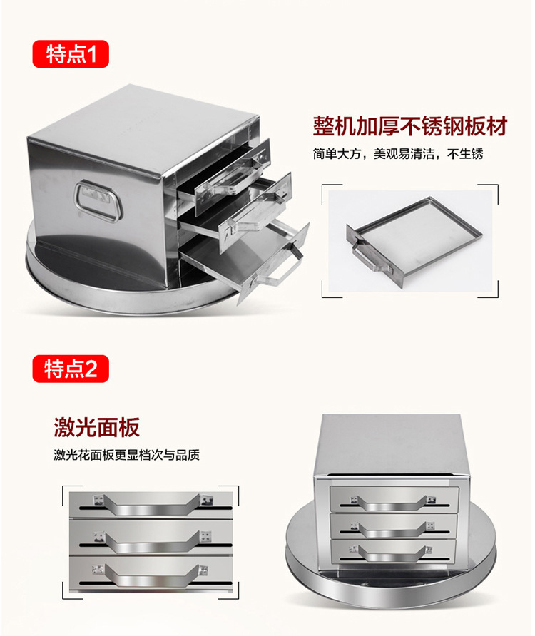 腸粉機(jī)抽屜式 家用3層蒸爐蒸盤(pán)廣東拉腸粉爐三格四抽粉撐包邊正品
