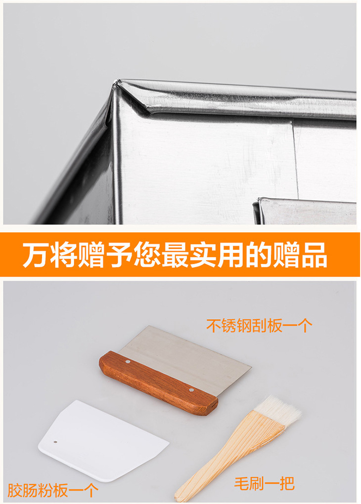 腸粉機(jī)抽屜式 家用3層蒸爐蒸盤(pán)廣東拉腸粉爐三格四抽粉撐包邊正品