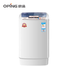 腸粉機(jī)抽屜式 家用3層蒸爐蒸盤(pán)廣東拉腸粉爐三格四抽粉撐包邊正品