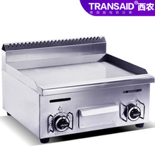 腸粉機(jī)抽屜式 家用3層蒸爐蒸盤(pán)廣東拉腸粉爐三格四抽粉撐包邊正品