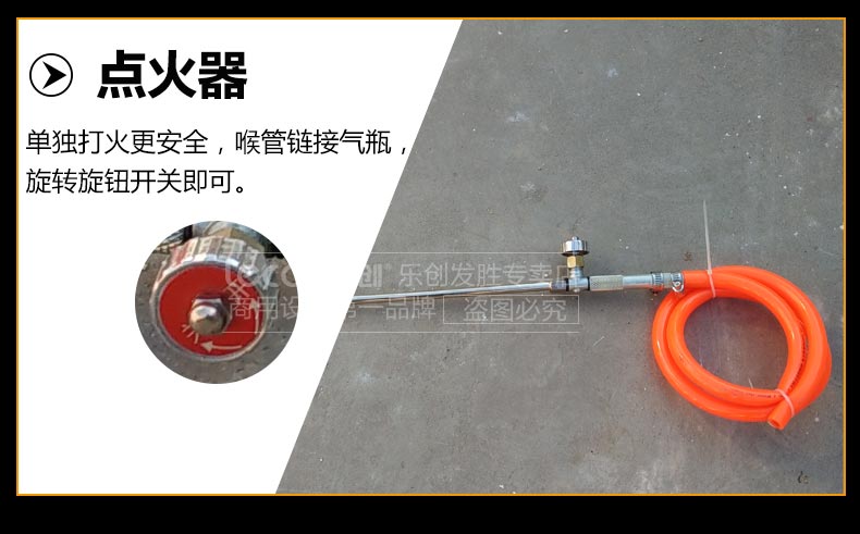 樂創(chuàng) 節(jié)能商用 燃氣 海鮮蒸柜 蒸菜蒸魚 多功能使用