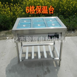 廠家直銷 供應(yīng)不銹鋼電加熱四斗、五斗保溫臺、保溫餐臺、快餐臺